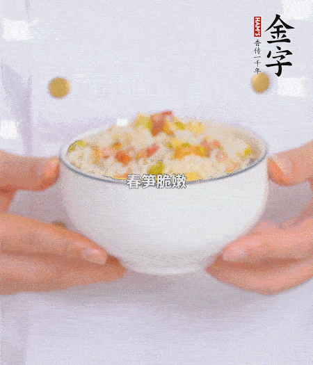 出鍋啦?。。?>
					</div>
					<span>步驟 5/5</span>
					<p>出鍋啦?。?！</p>
				</li>
		</ul>
	</div>
	</div>



<div   id=