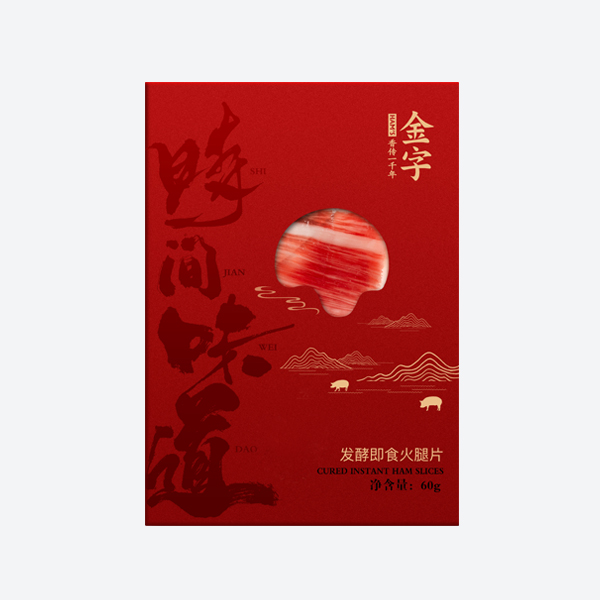 發(fā)酵即食火腿片60g