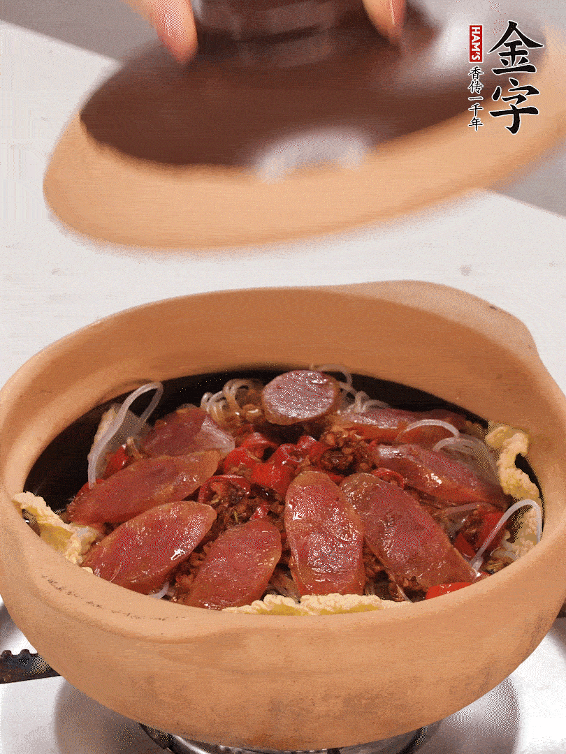 淋入半碗水，中小火燜煮15分鐘