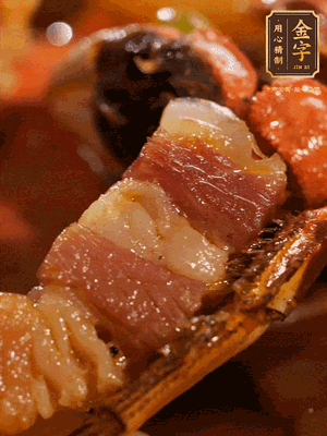 加點(diǎn)鹽、糖、胡椒粉調(diào)味一下
